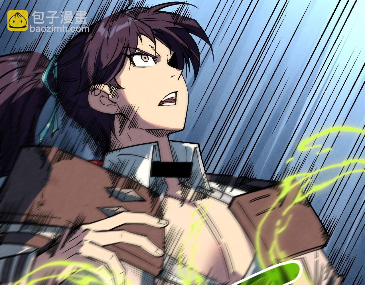 這一世我要當至尊 - 第404話 出手相救(3/4) - 6