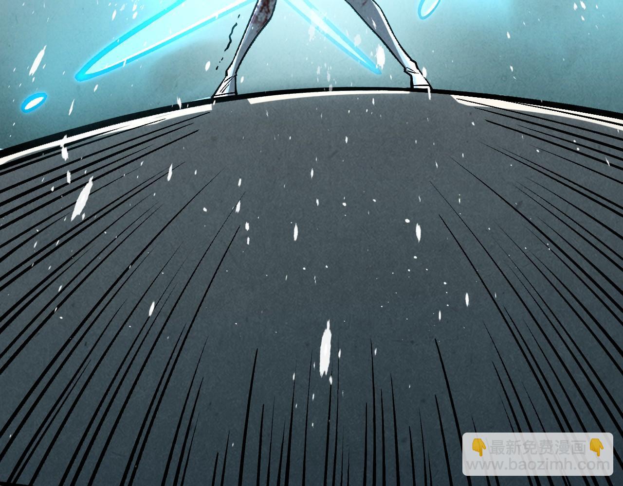 這一世我要當至尊 - 第404話 出手相救(1/4) - 5