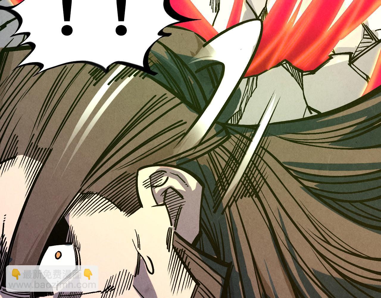 這一世我要當至尊 - 第404話 出手相救(3/4) - 4