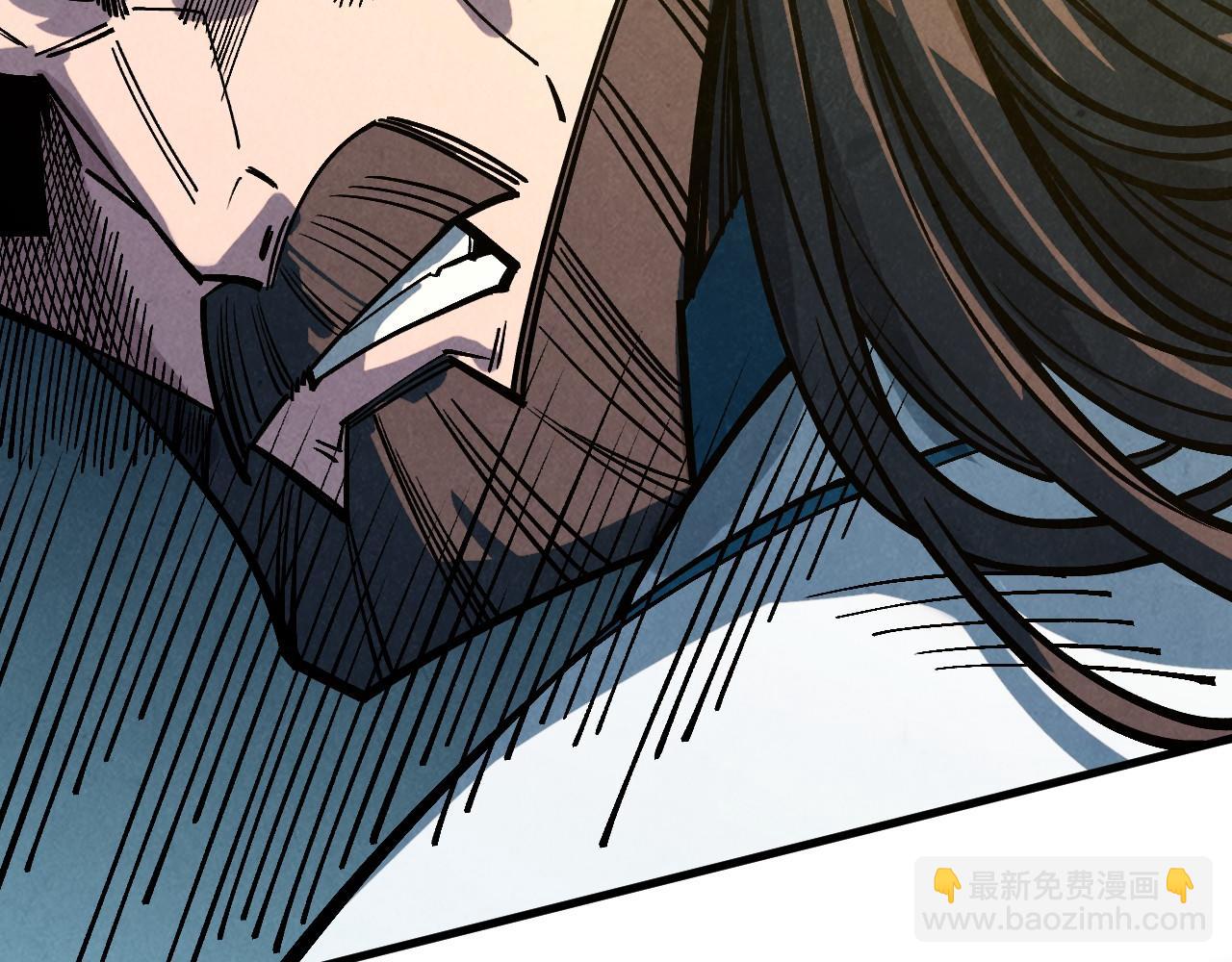 這一世我要當至尊 - 第404話 出手相救(3/4) - 5