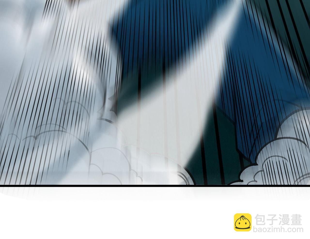 這一世我要當至尊 - 第404話 出手相救(3/4) - 1