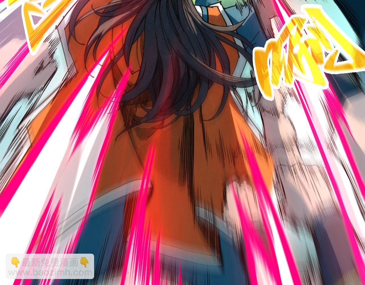 這一世我要當至尊 - 第404話 出手相救(3/4) - 4