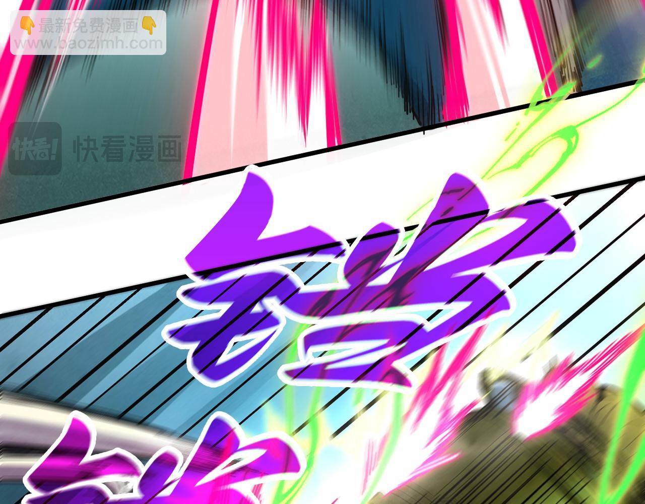 這一世我要當至尊 - 第404話 出手相救(3/4) - 5