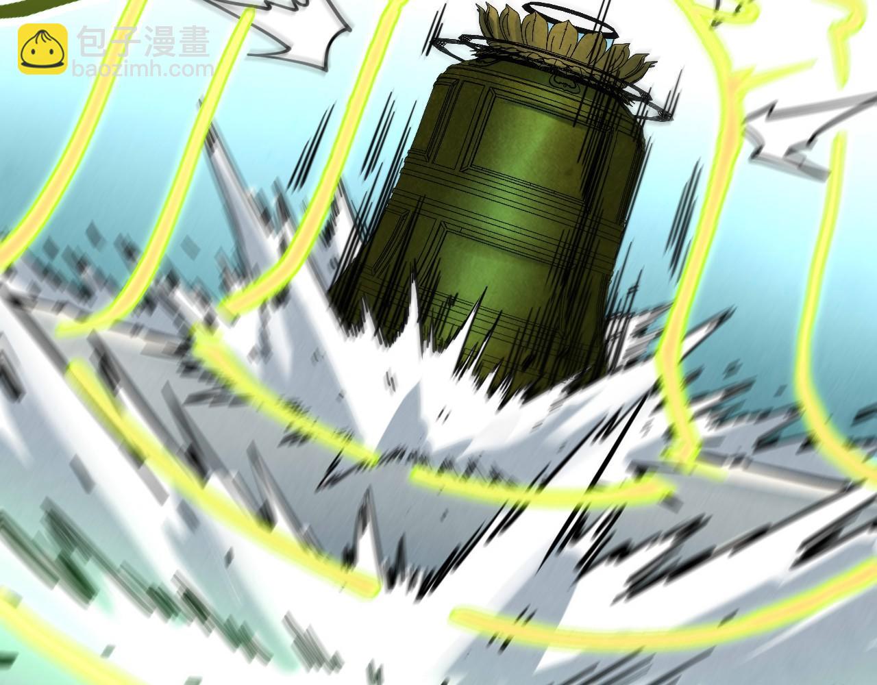 這一世我要當至尊 - 第404話 出手相救(3/4) - 2