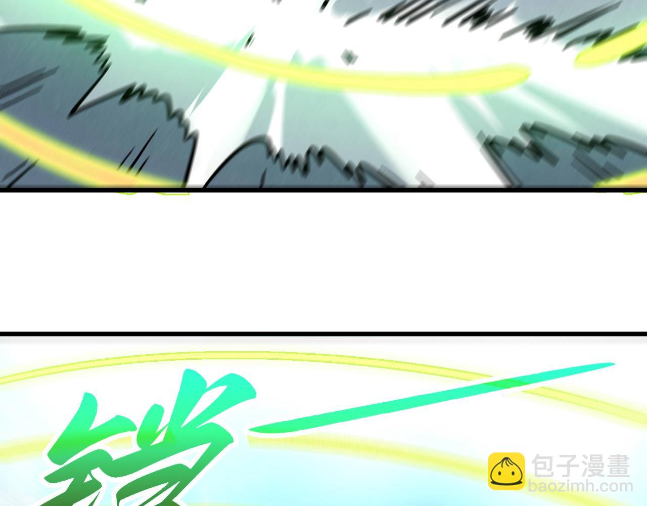 這一世我要當至尊 - 第404話 出手相救(3/4) - 3