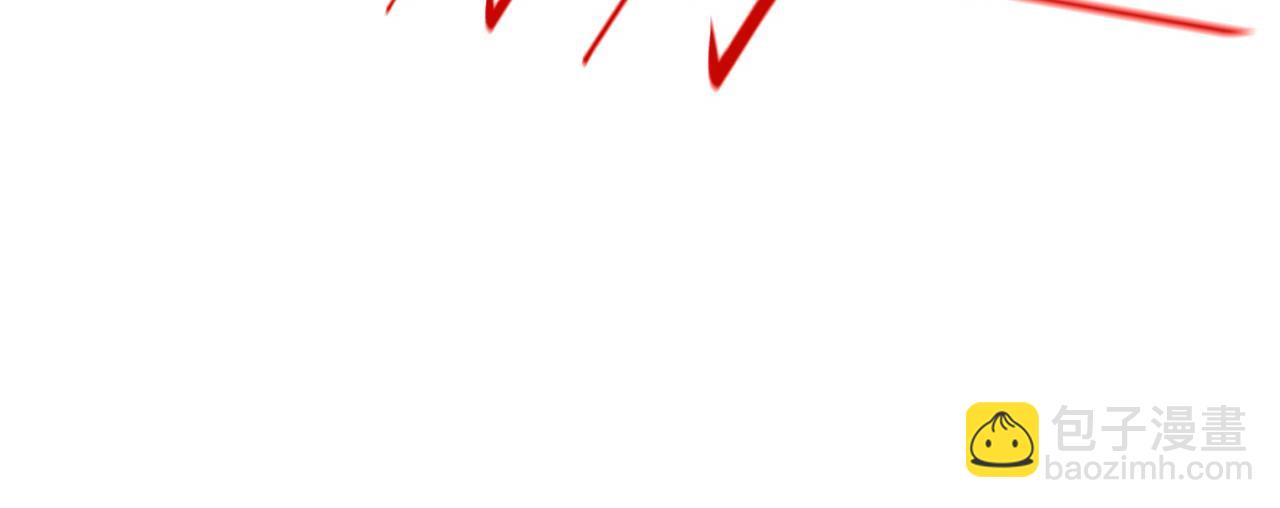 這一世我要當至尊 - 第404話 出手相救(3/4) - 5