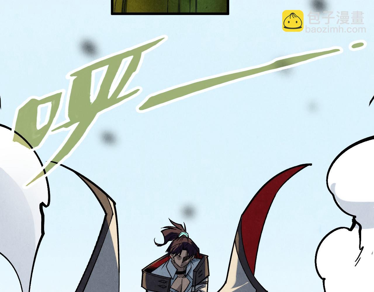 這一世我要當至尊 - 第404話 出手相救(4/4) - 2