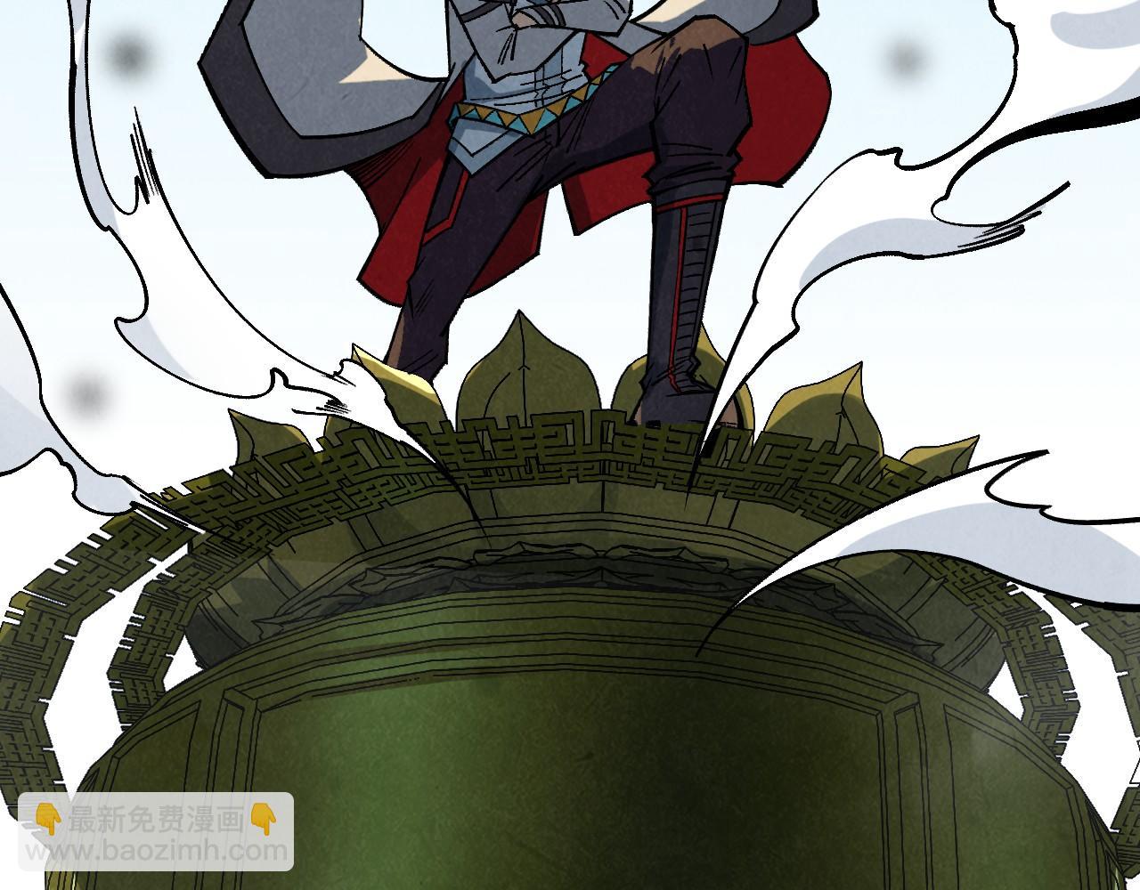 這一世我要當至尊 - 第404話 出手相救(4/4) - 3