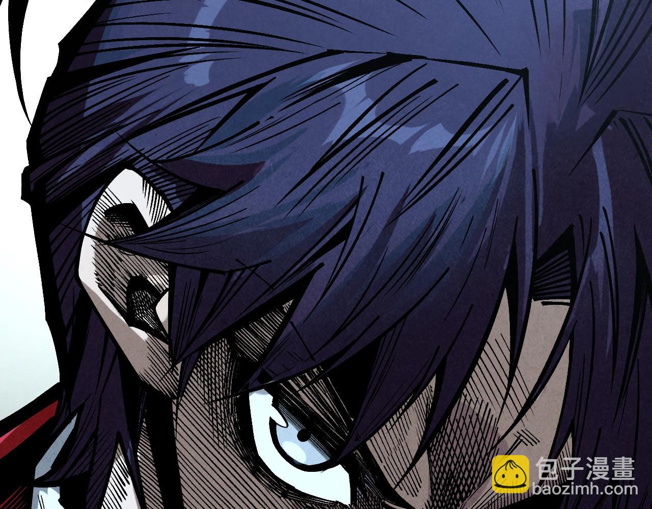 這一世我要當至尊 - 第404話 出手相救(4/4) - 2