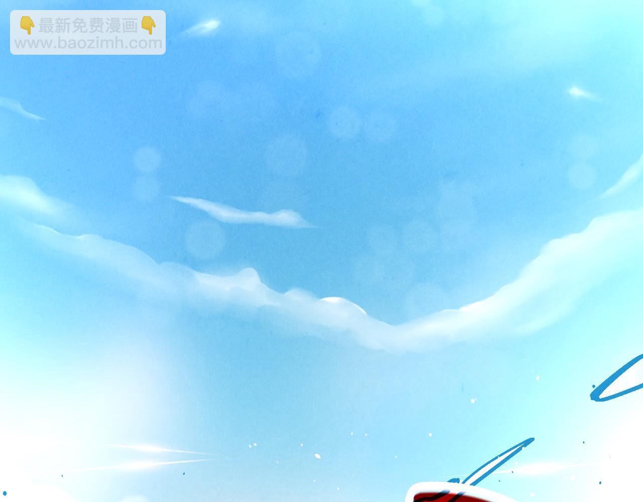 這一世我要當至尊 - 第404話 出手相救(1/4) - 8