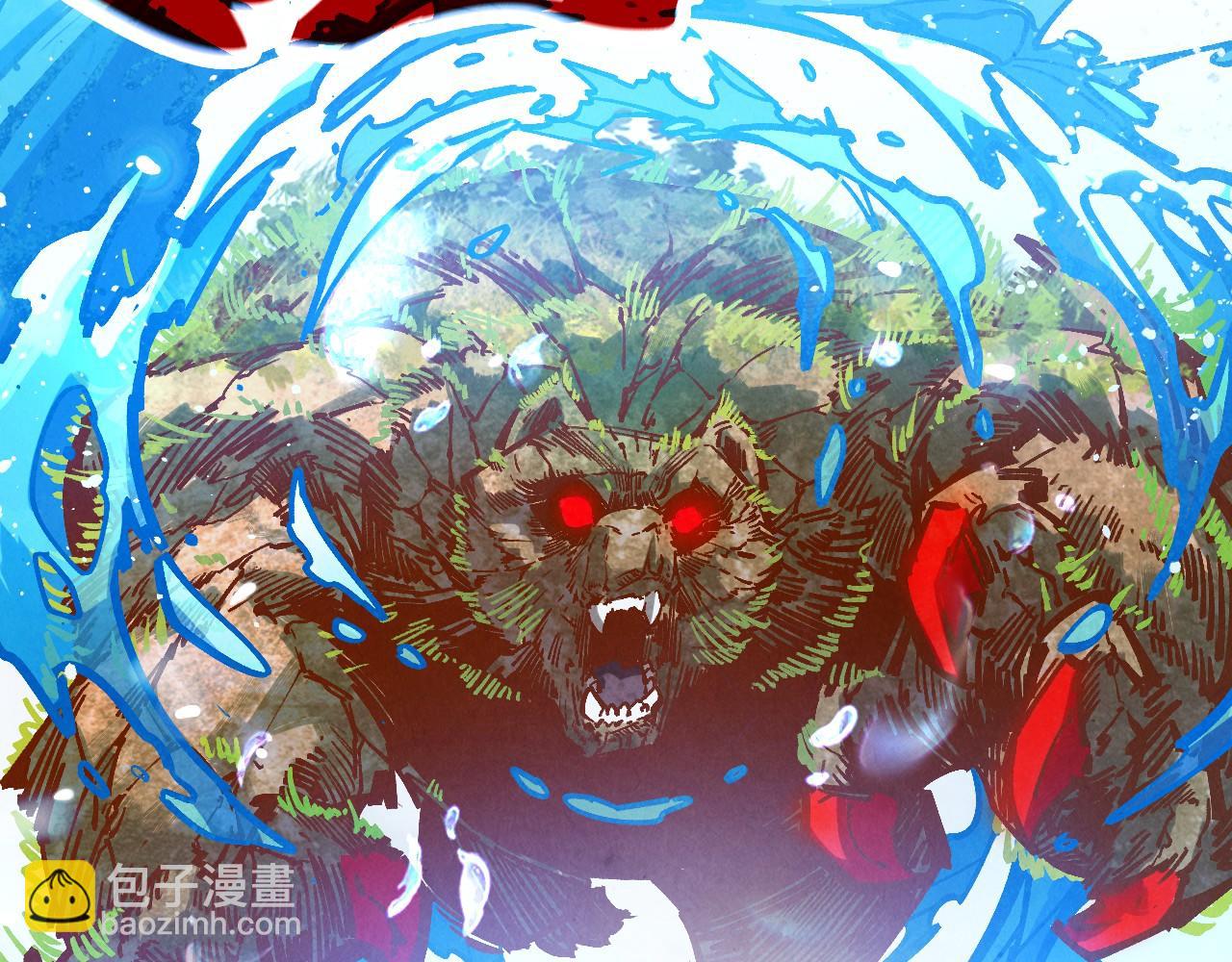 這一世我要當至尊 - 第404話 出手相救(1/4) - 2