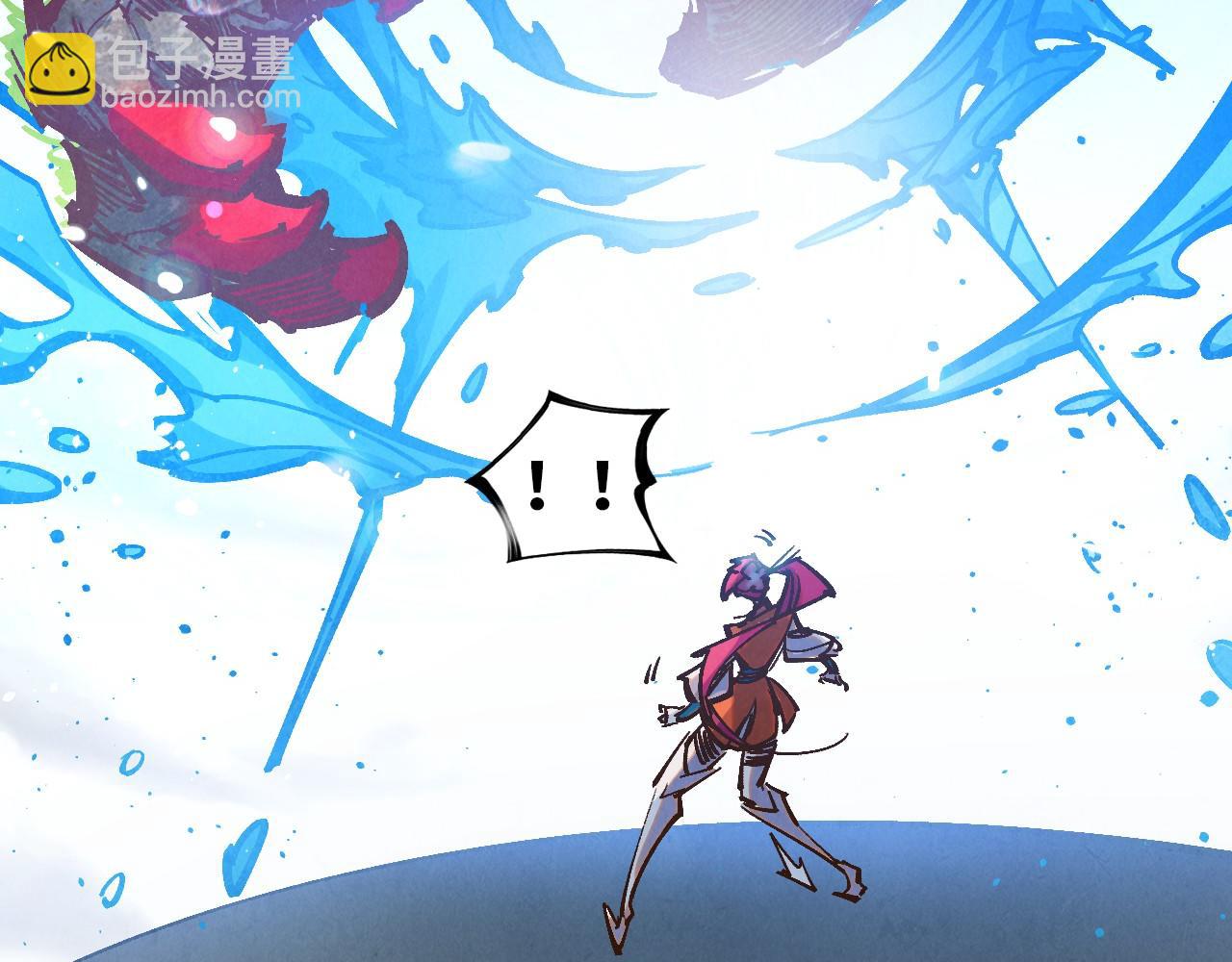 這一世我要當至尊 - 第404話 出手相救(1/4) - 3