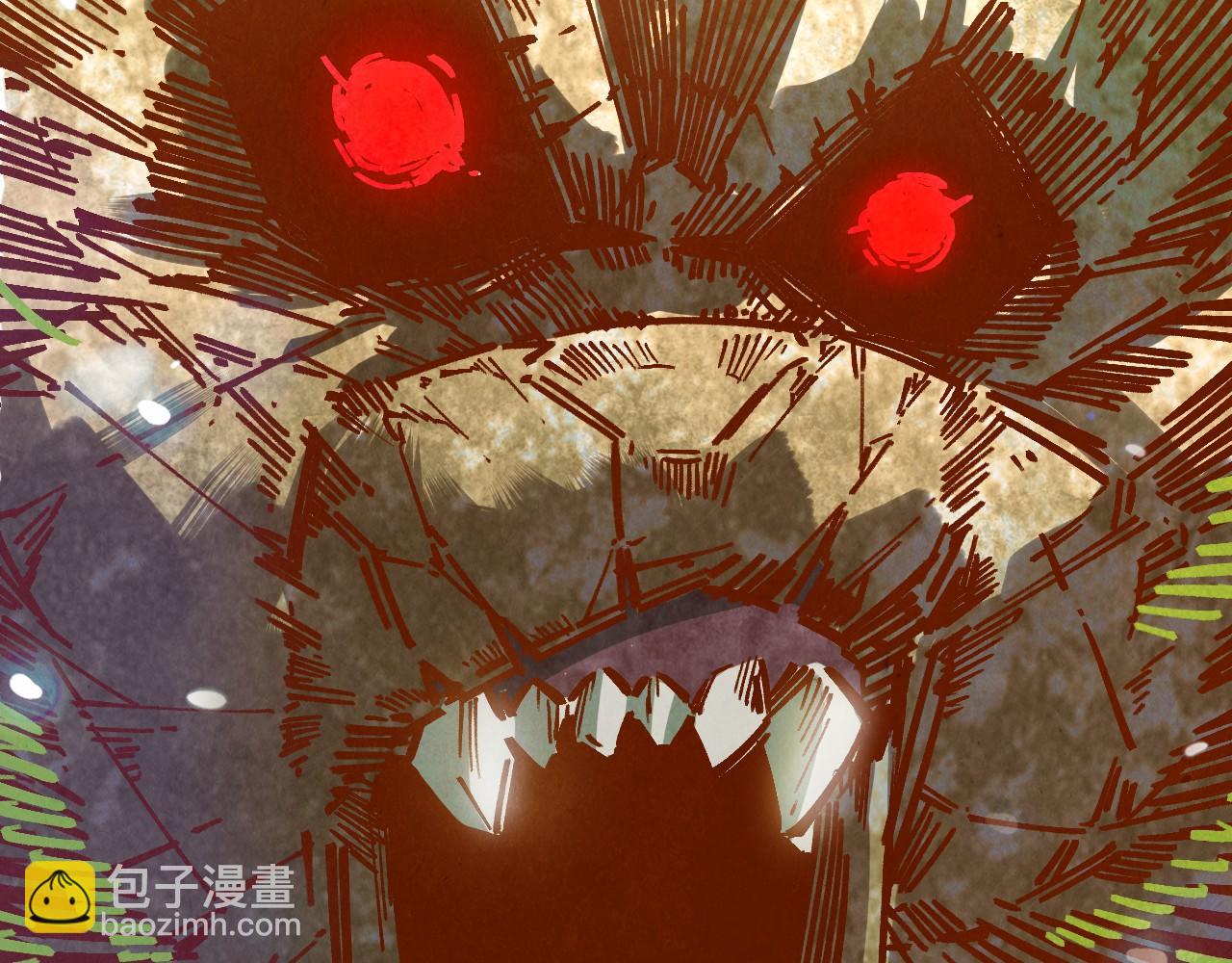 這一世我要當至尊 - 第404話 出手相救(1/4) - 8