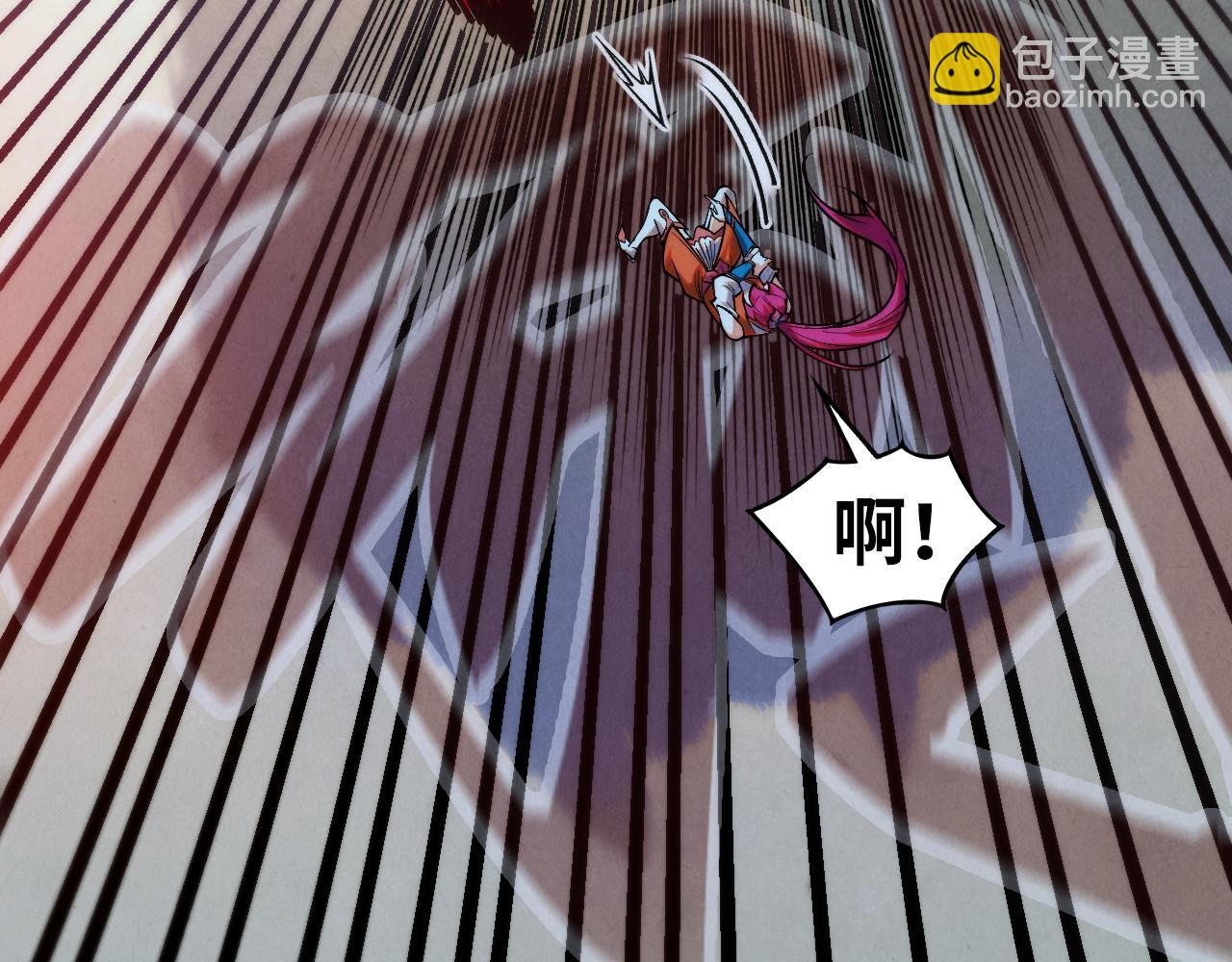 這一世我要當至尊 - 第404話 出手相救(1/4) - 7