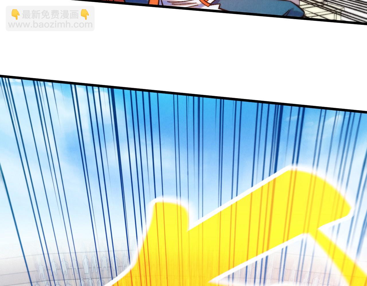 這一世我要當至尊 - 第404話 出手相救(1/4) - 2