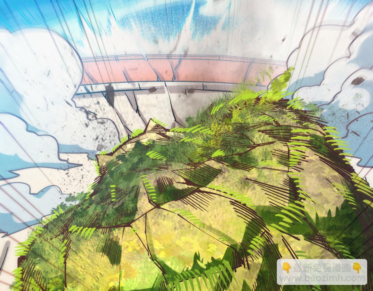 這一世我要當至尊 - 第404話 出手相救(1/4) - 4