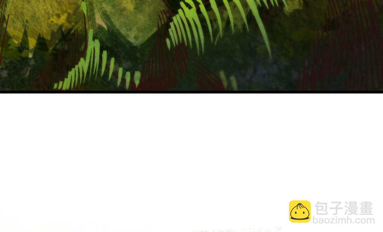 這一世我要當至尊 - 第404話 出手相救(2/4) - 6