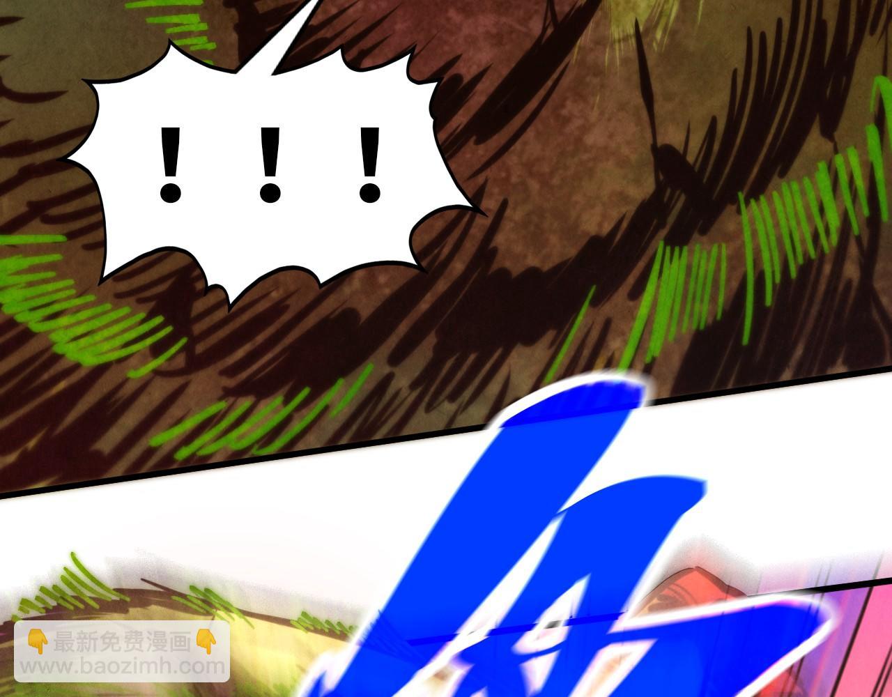 這一世我要當至尊 - 第404話 出手相救(2/4) - 8