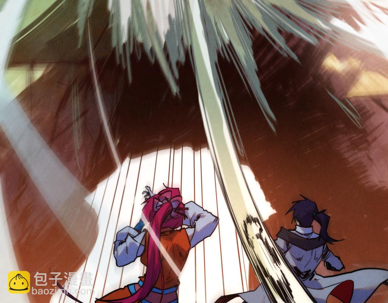 這一世我要當至尊 - 第404話 出手相救(2/4) - 3