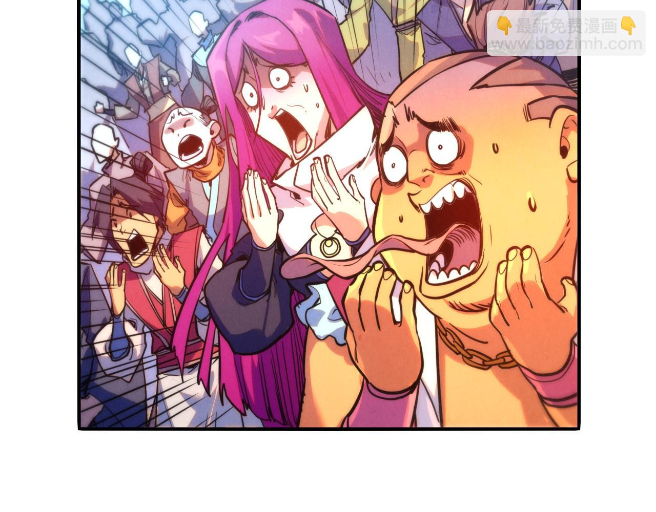 這一世我要當至尊 - 第404話 出手相救(2/4) - 7