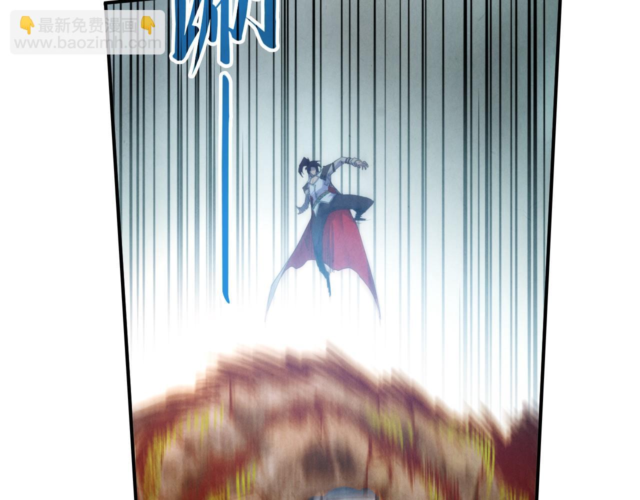 這一世我要當至尊 - 第404話 出手相救(2/4) - 2