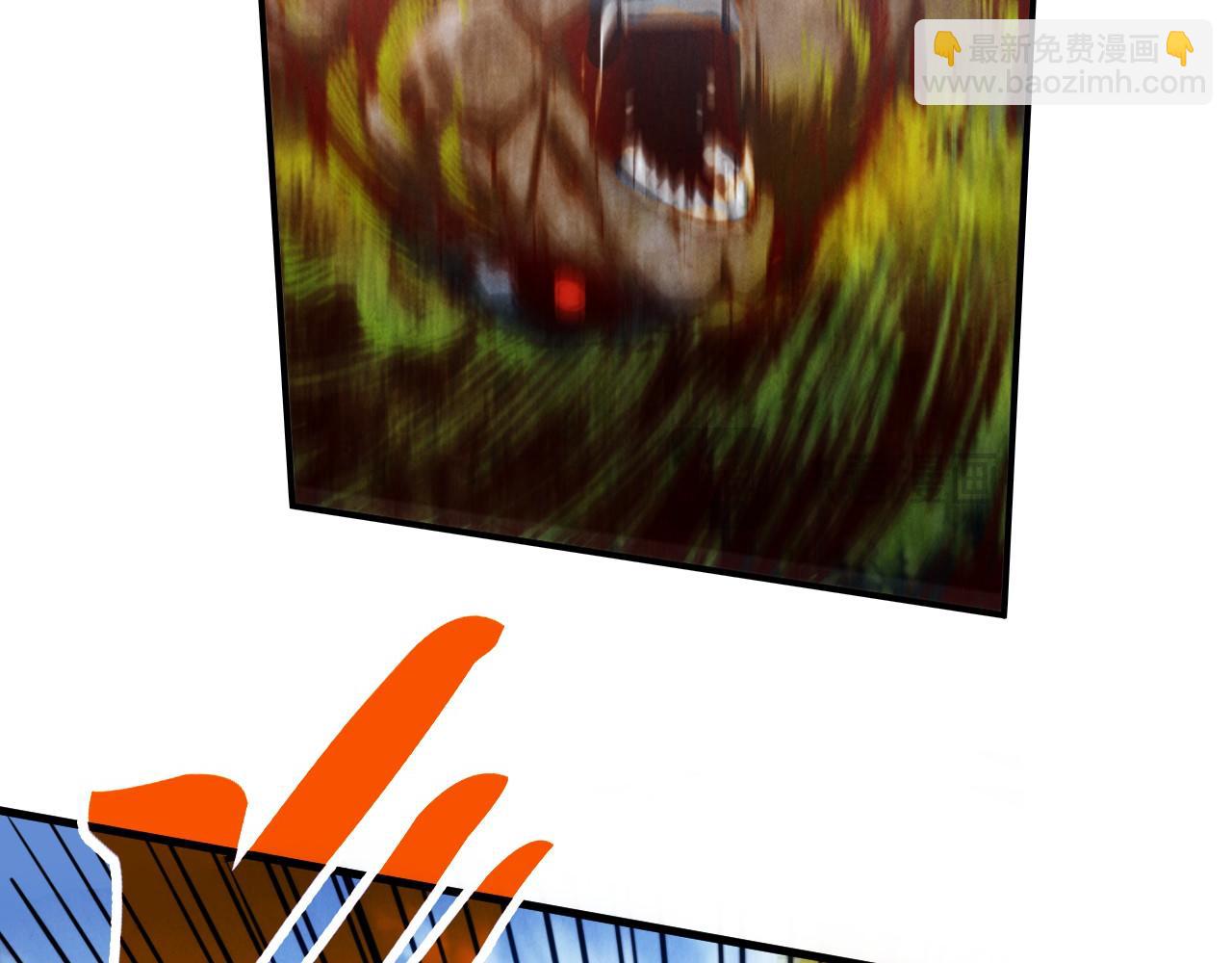 這一世我要當至尊 - 第404話 出手相救(2/4) - 3