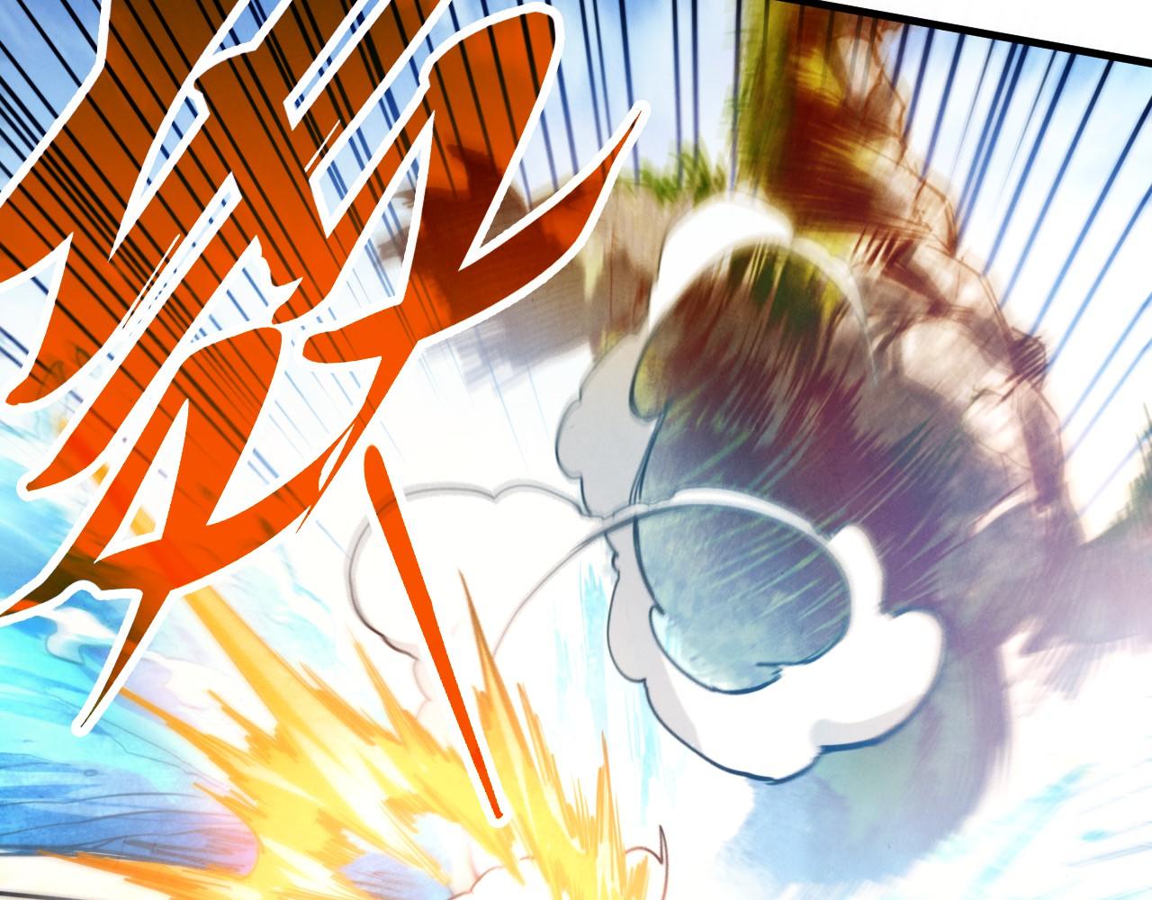 這一世我要當至尊 - 第404話 出手相救(2/4) - 4