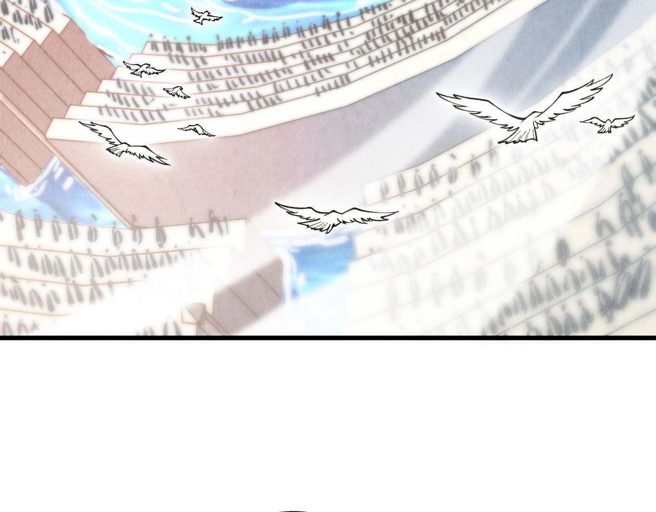 這一世我要當至尊 - 第404話 出手相救(2/4) - 5