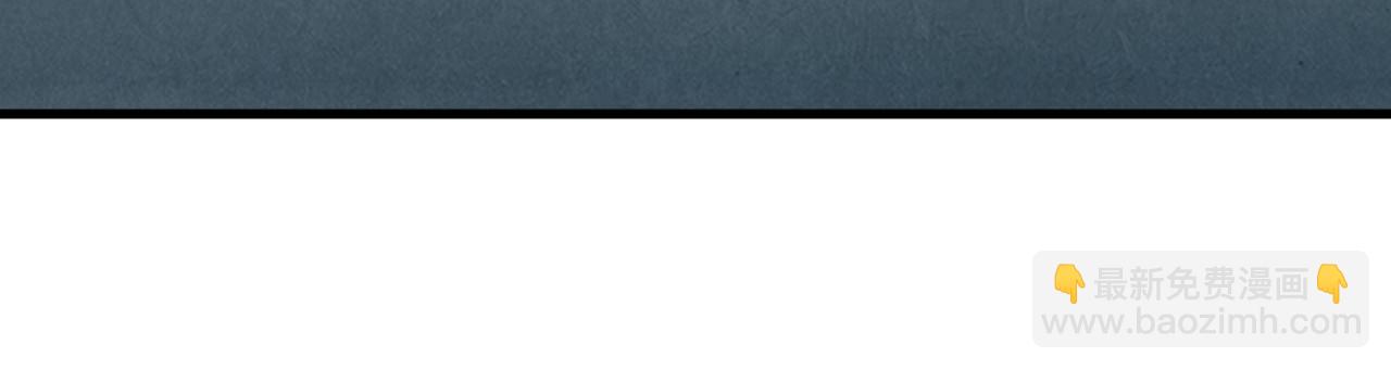 這一世我要當至尊 - 第406話 尋求庇護(1/4) - 2