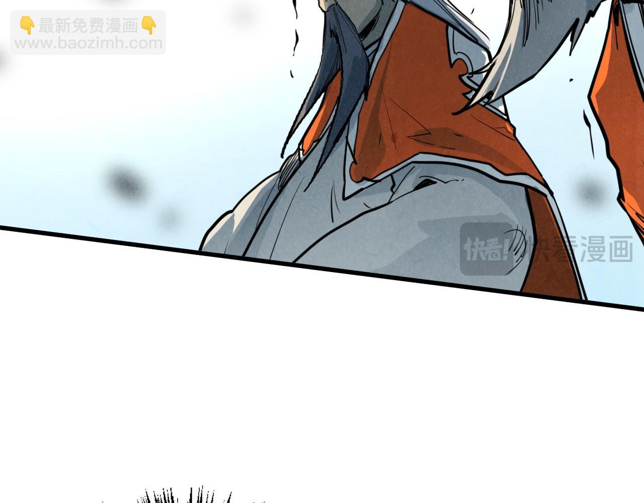 這一世我要當至尊 - 第406話 尋求庇護(1/4) - 5