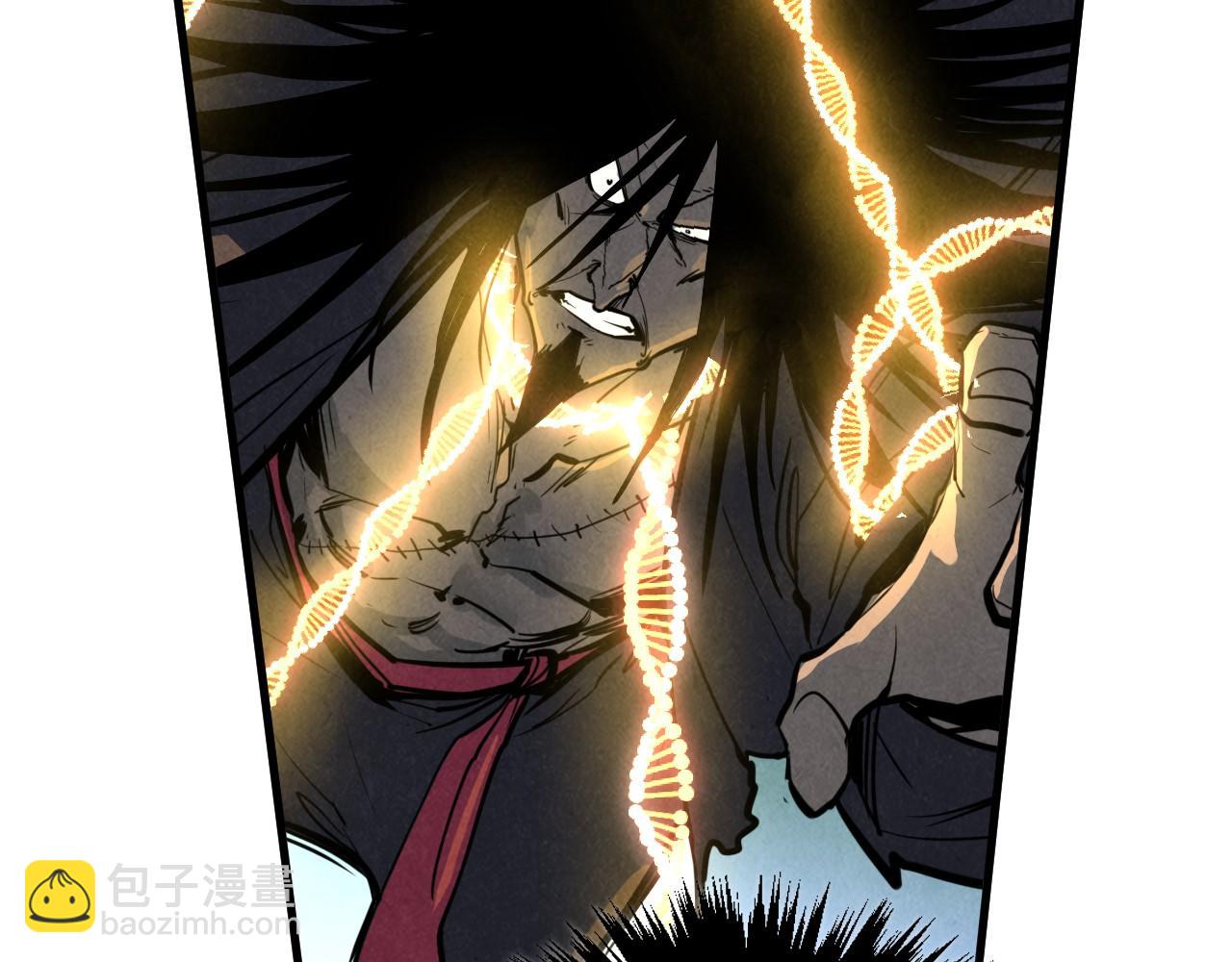 這一世我要當至尊 - 第406話 尋求庇護(1/4) - 7