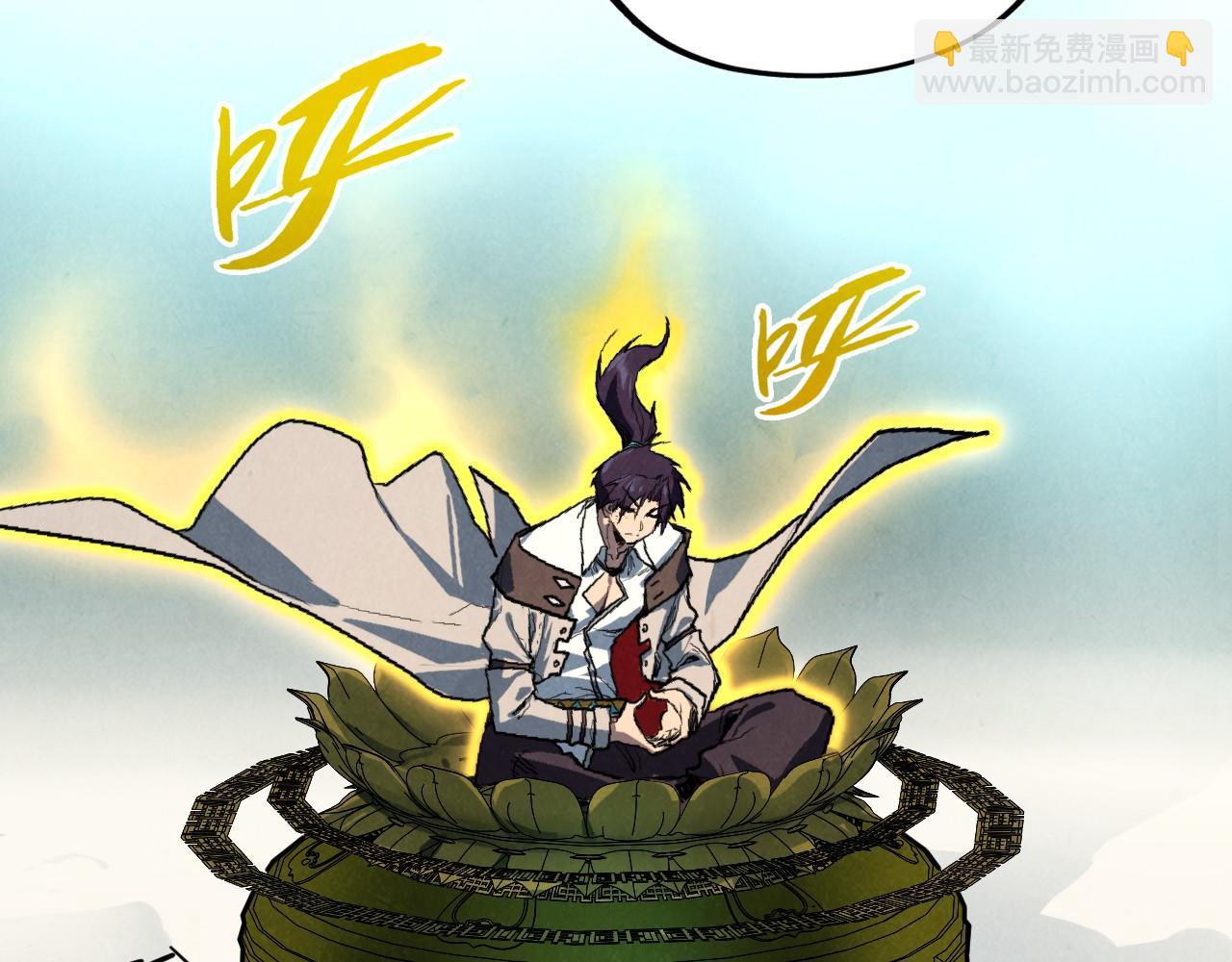 這一世我要當至尊 - 第406話 尋求庇護(1/4) - 5