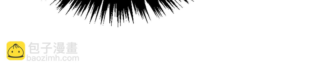 這一世我要當至尊 - 第406話 尋求庇護(1/4) - 2