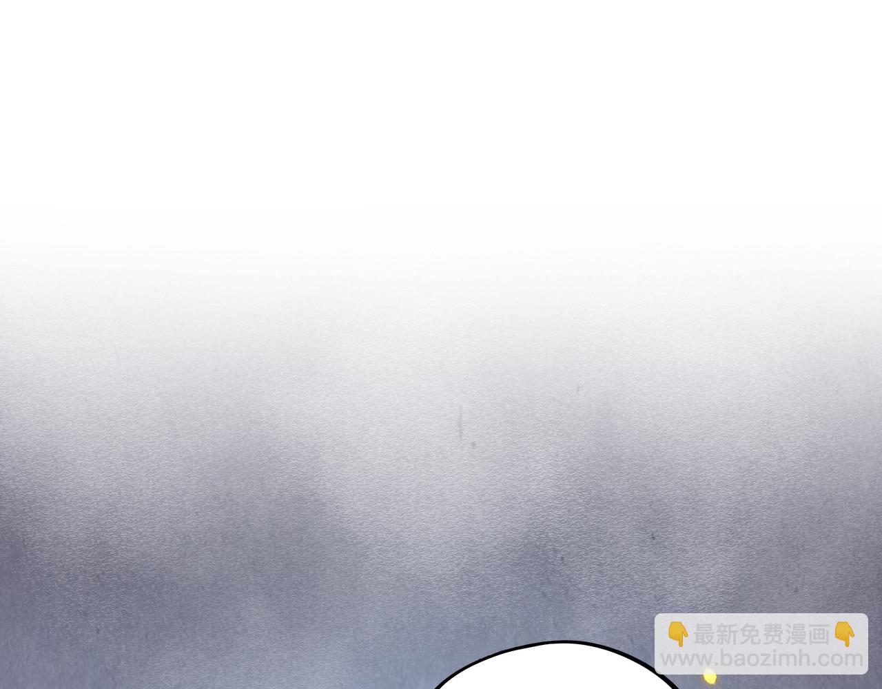 這一世我要當至尊 - 第406話 尋求庇護(1/4) - 6