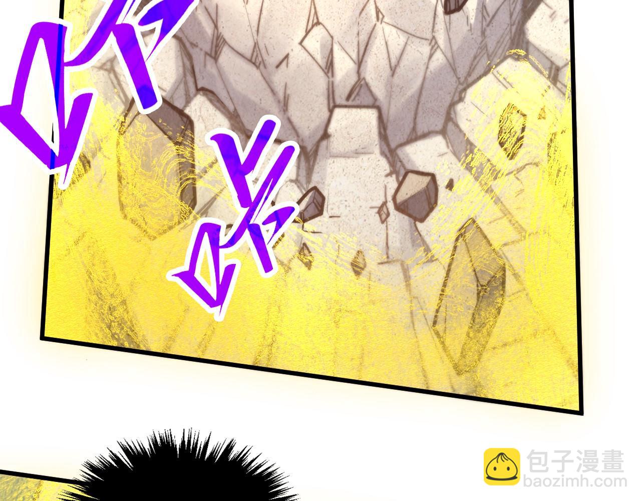 這一世我要當至尊 - 第406話 尋求庇護(2/4) - 6