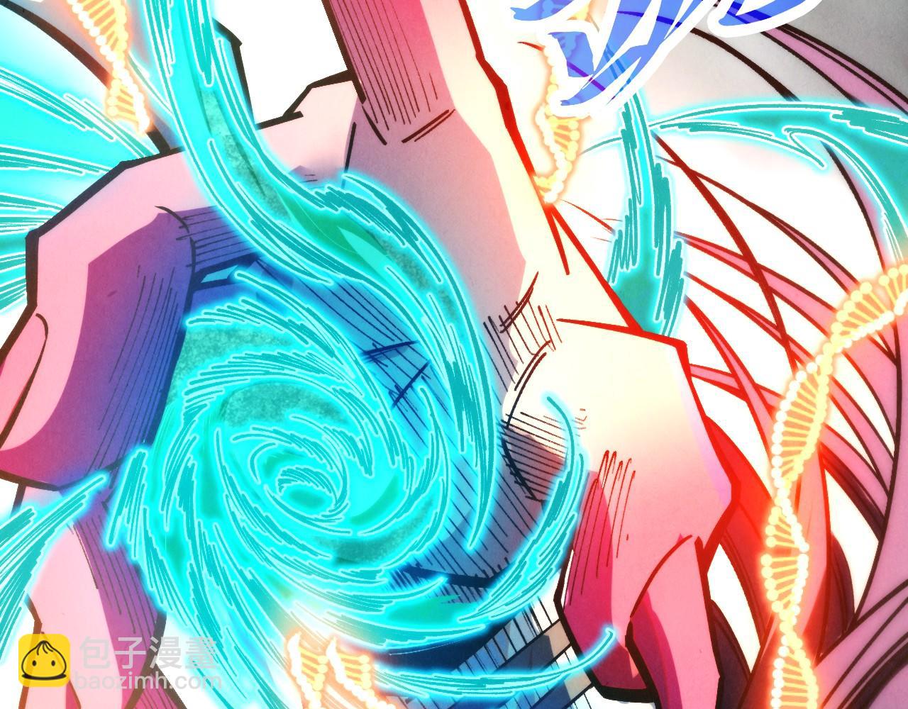 這一世我要當至尊 - 第406話 尋求庇護(2/4) - 5