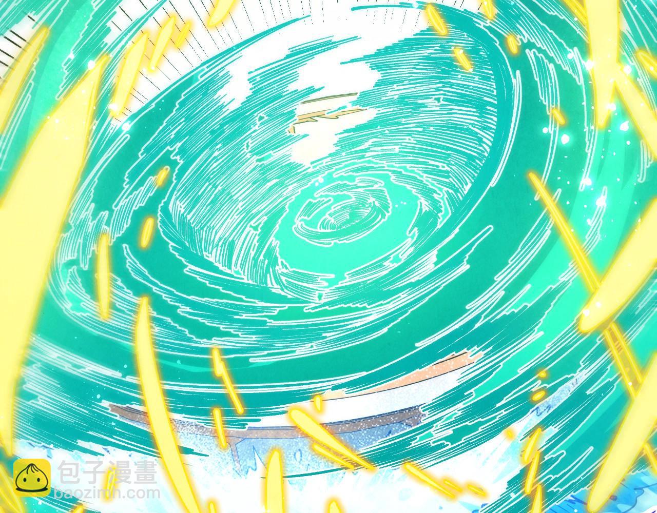 這一世我要當至尊 - 第406話 尋求庇護(2/4) - 5