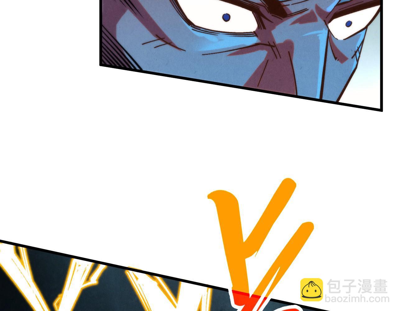 這一世我要當至尊 - 第406話 尋求庇護(2/4) - 3