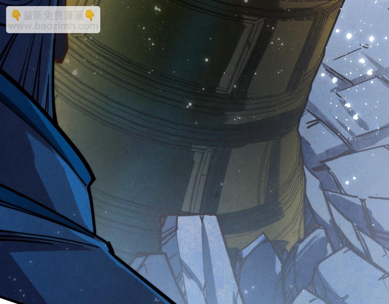 這一世我要當至尊 - 第406話 尋求庇護(2/4) - 6