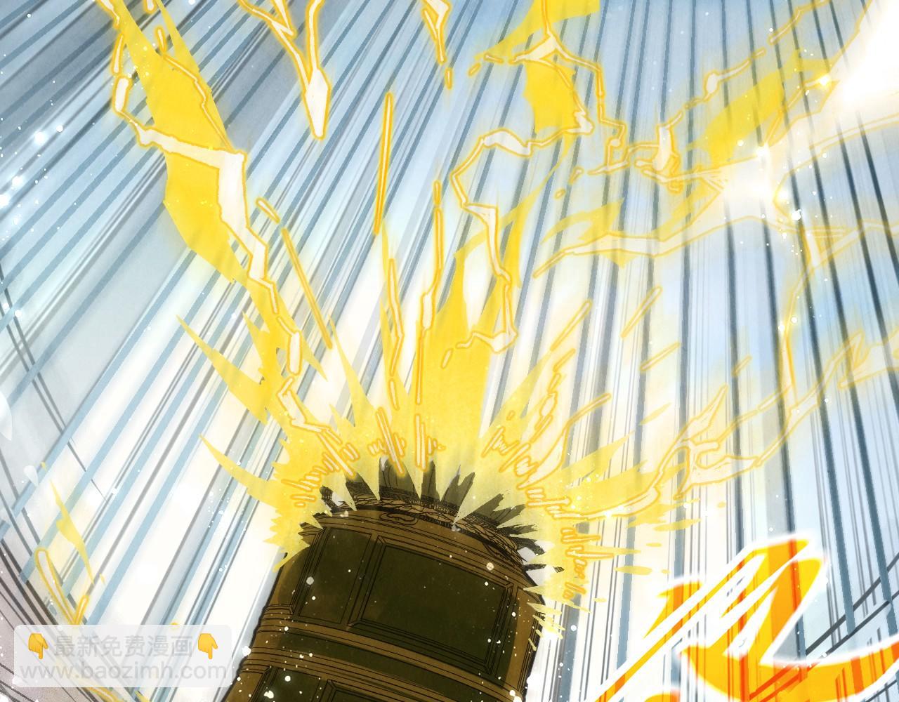 這一世我要當至尊 - 第406話 尋求庇護(2/4) - 3