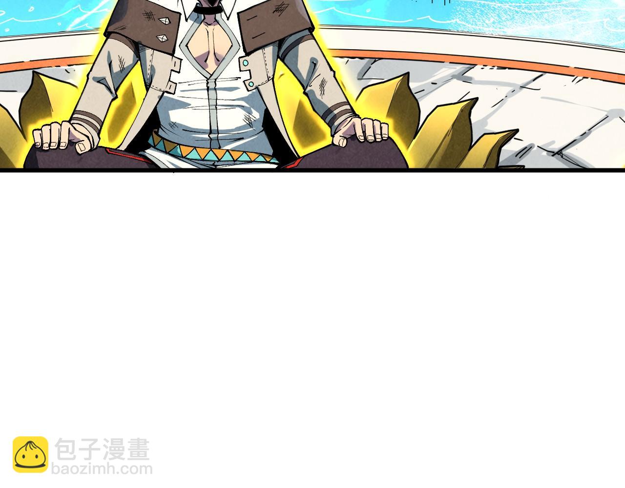 這一世我要當至尊 - 第406話 尋求庇護(1/4) - 1