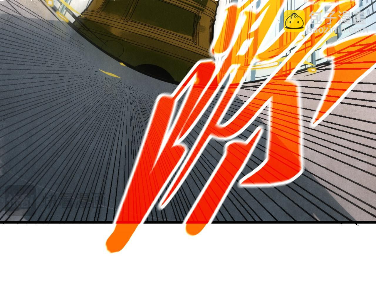 這一世我要當至尊 - 第406話 尋求庇護(2/4) - 4