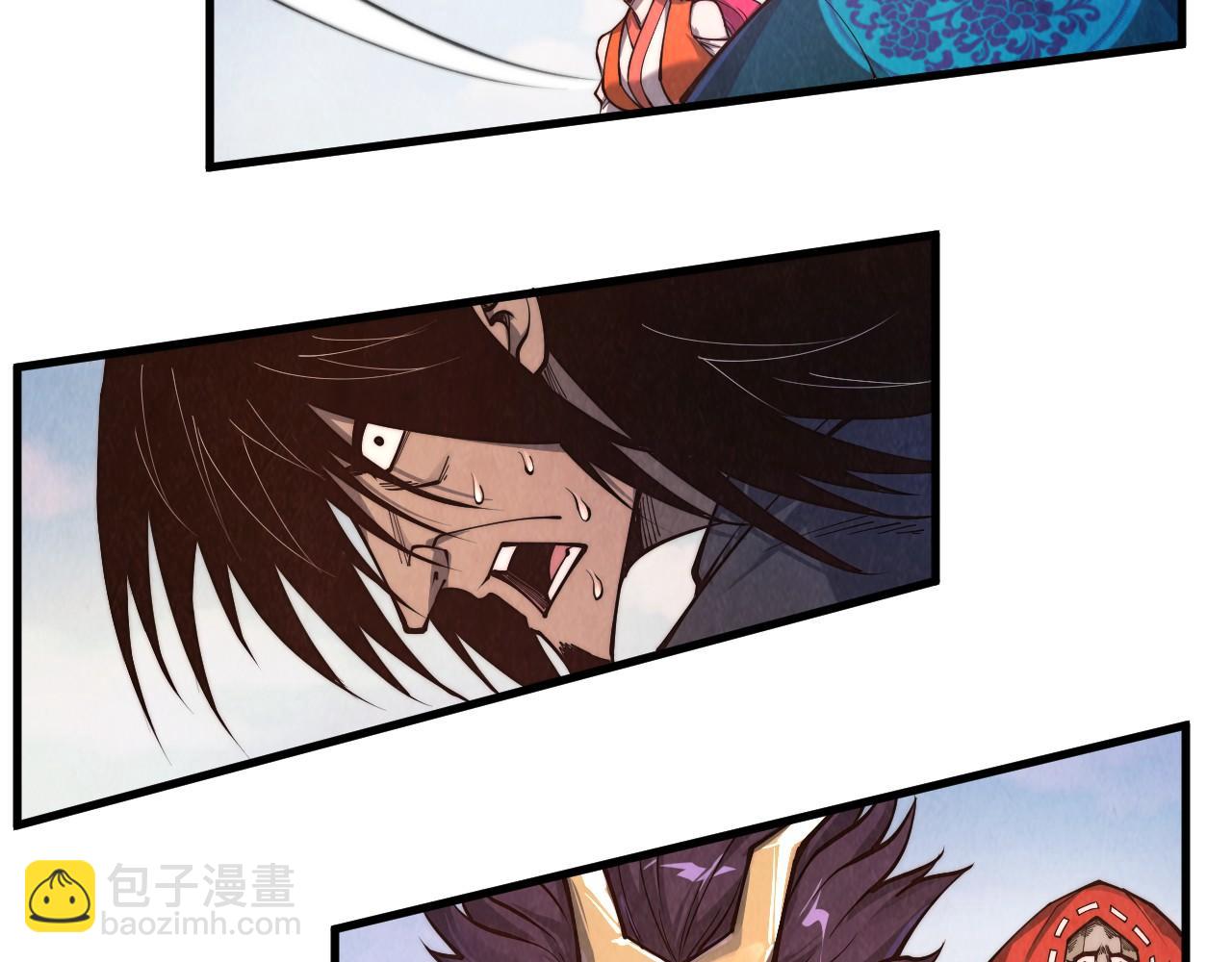 這一世我要當至尊 - 第406話 尋求庇護(2/4) - 1