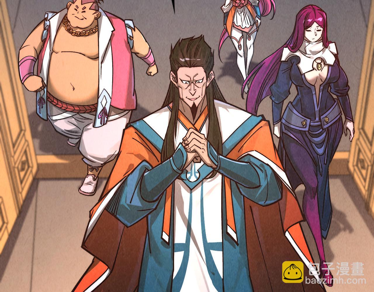 這一世我要當至尊 - 第408話 拍賣會(3/4) - 8