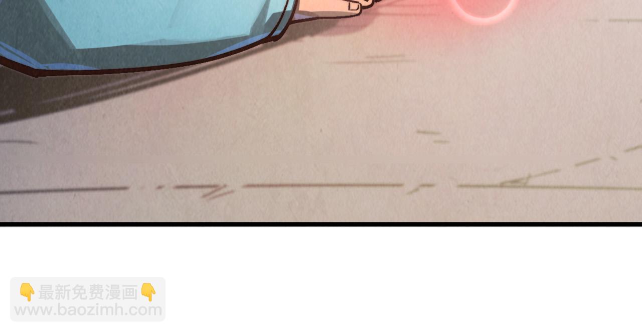 這一世我要當至尊 - 第408話 拍賣會(3/4) - 5