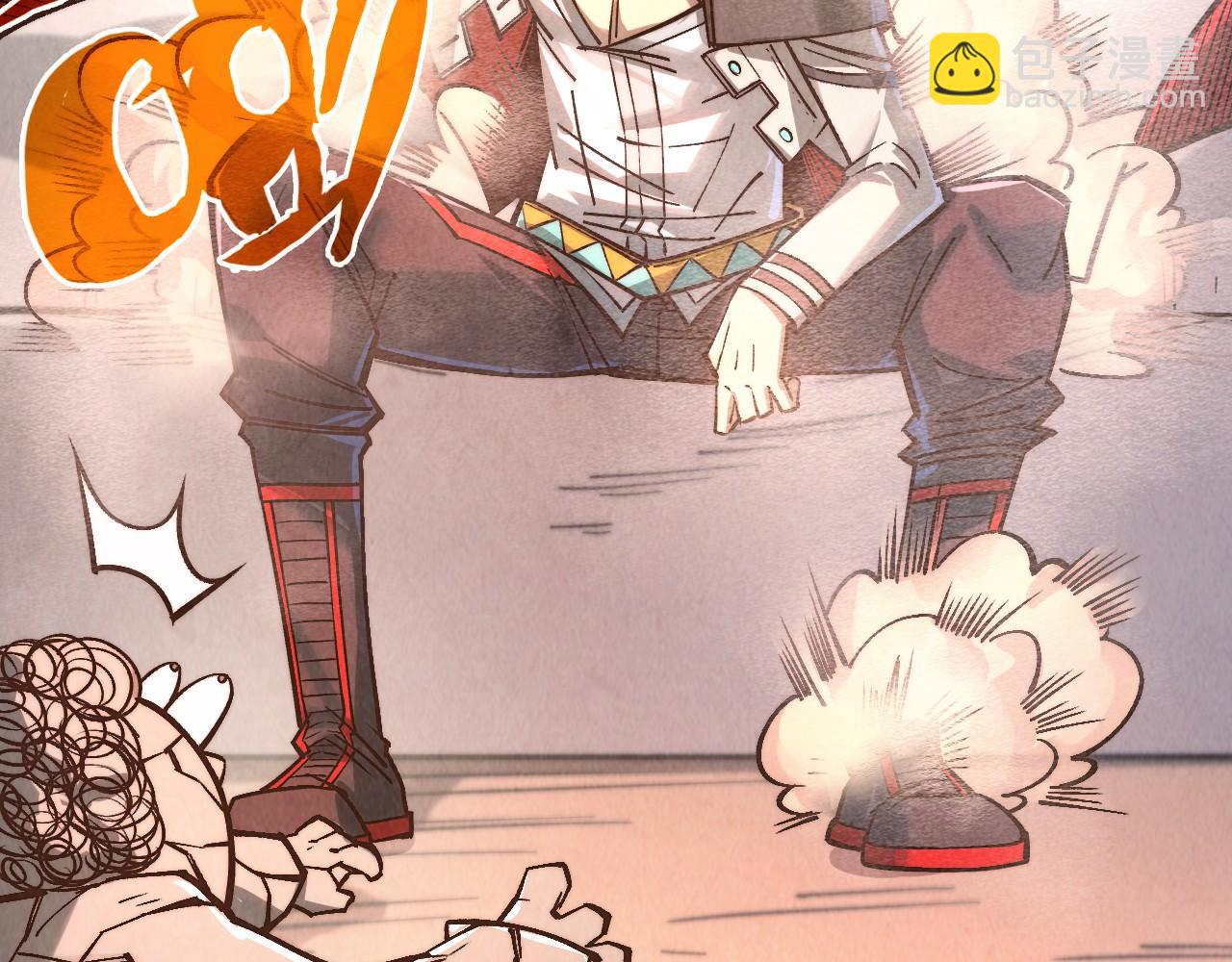 這一世我要當至尊 - 第408話 拍賣會(3/4) - 8