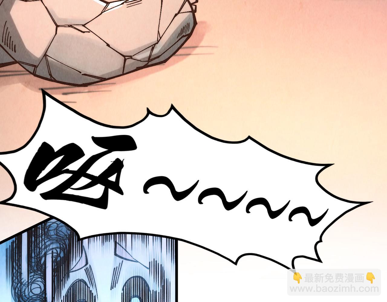 這一世我要當至尊 - 第408話 拍賣會(3/4) - 1