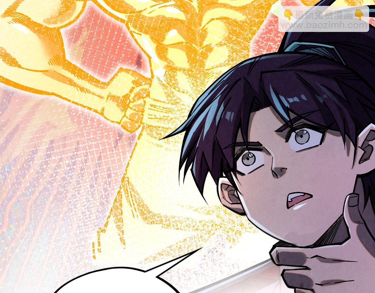 這一世我要當至尊 - 第408話 拍賣會(1/4) - 7