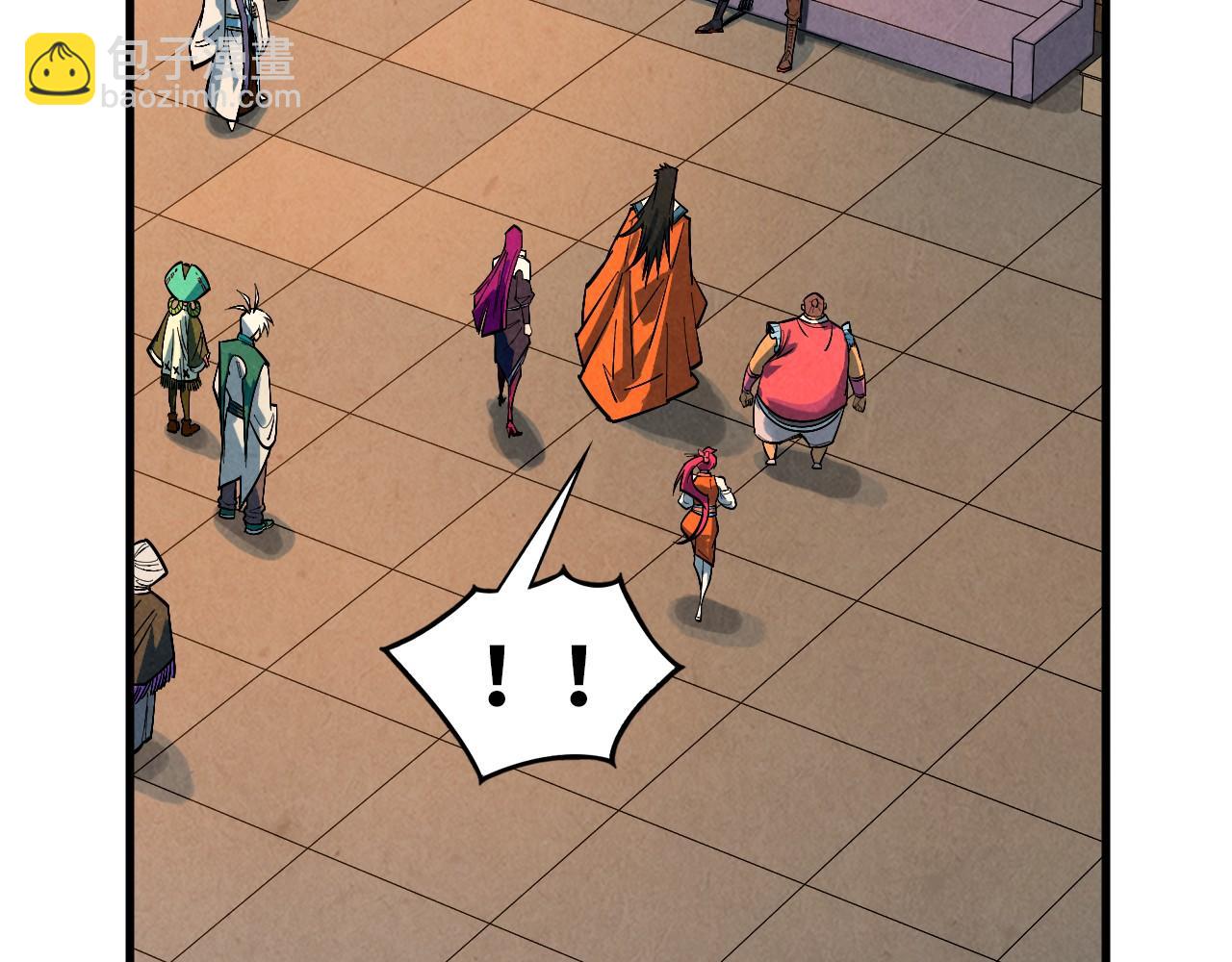 這一世我要當至尊 - 第408話 拍賣會(4/4) - 2