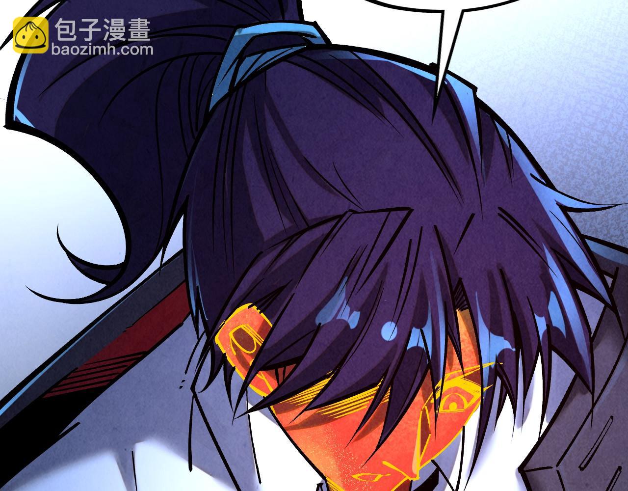 這一世我要當至尊 - 第408話 拍賣會(1/4) - 6